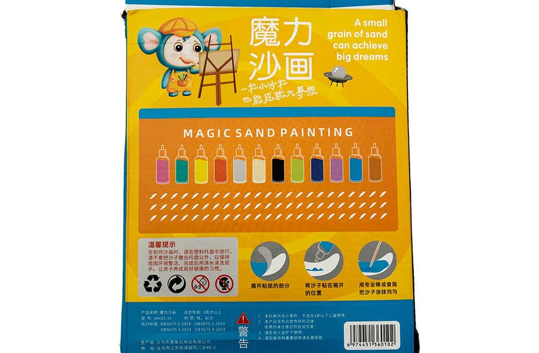 sandkunst med asbest