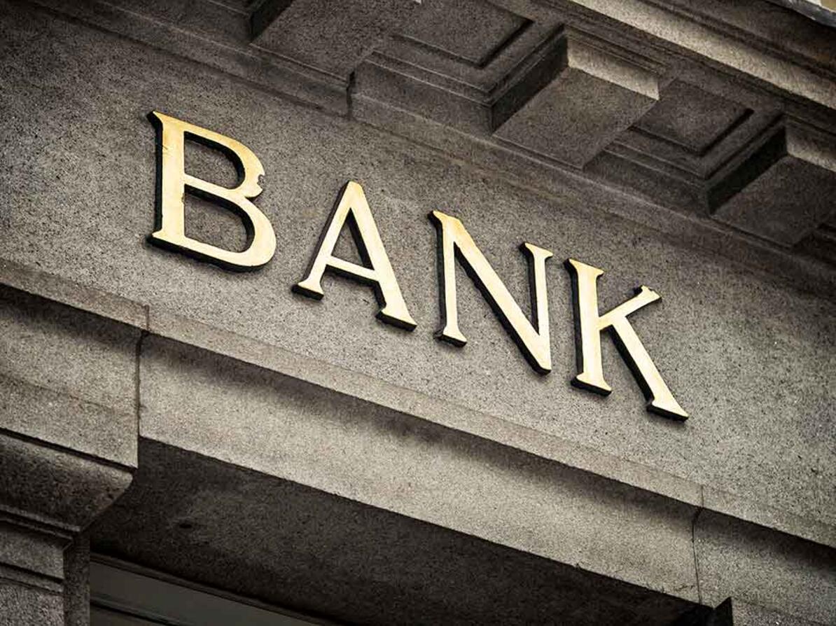 Bankskilt