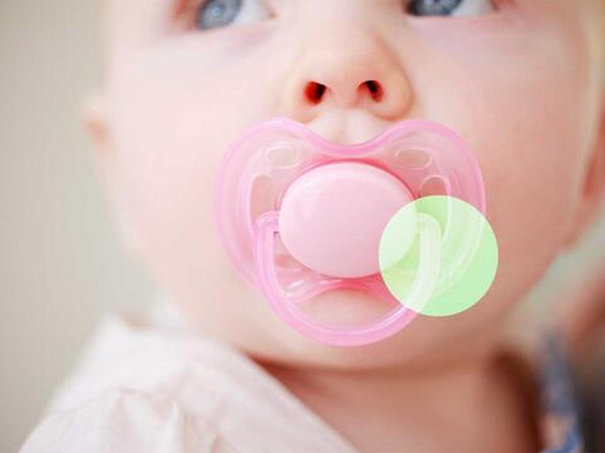 pacifer