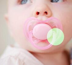 pacifer