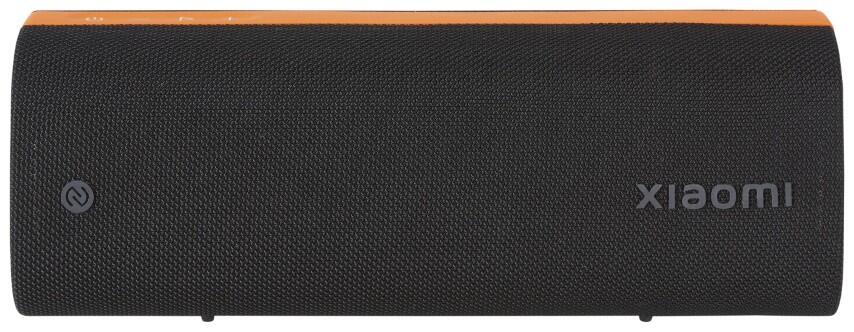 Sound Party Speaker NS7-GL Xiaomi