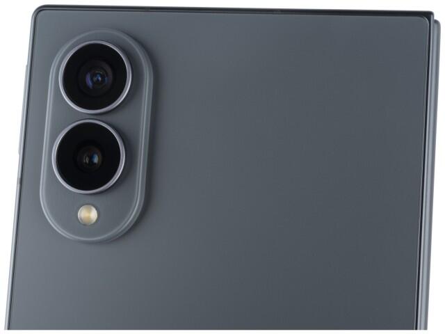 Galaxy Z Fold8 Samsung