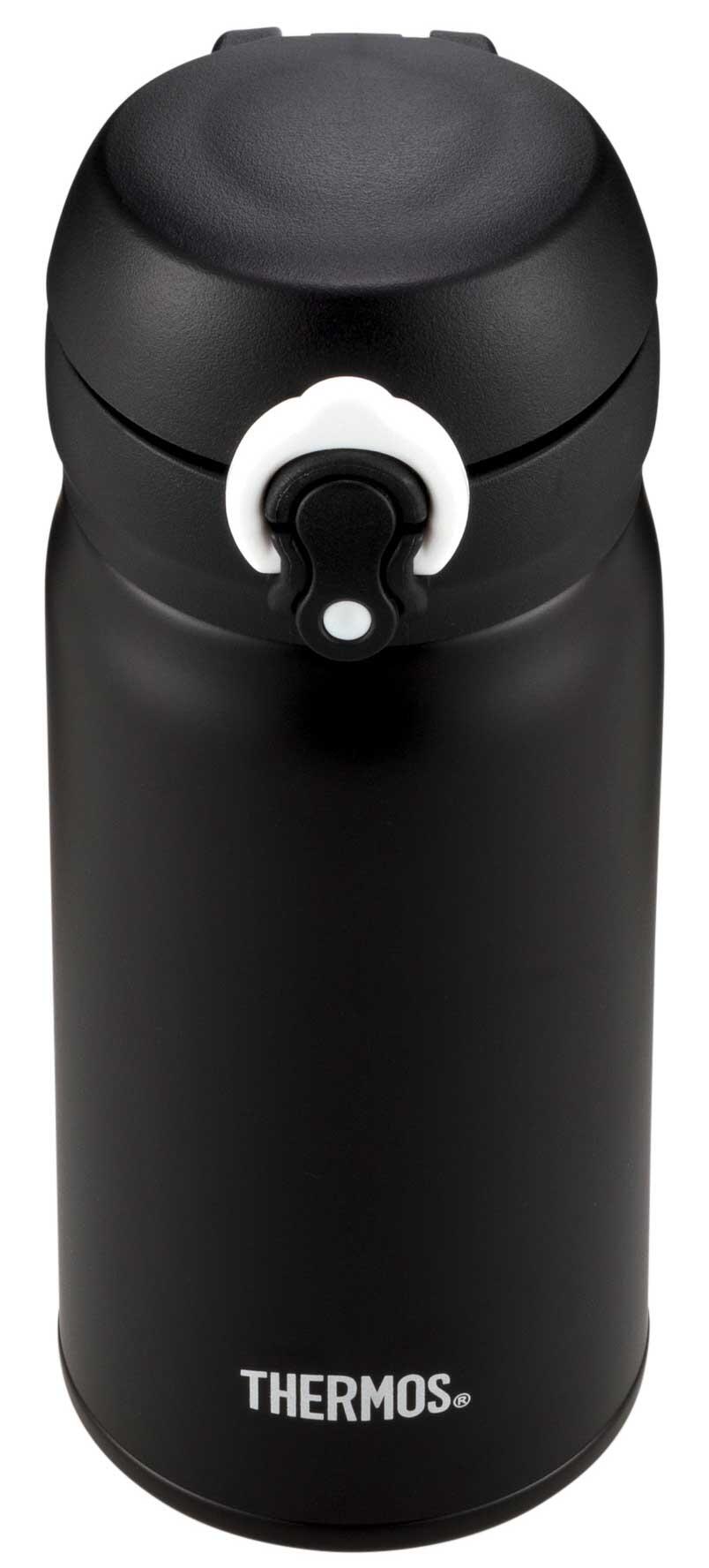 Mobile Pro 0,35 l Thermos