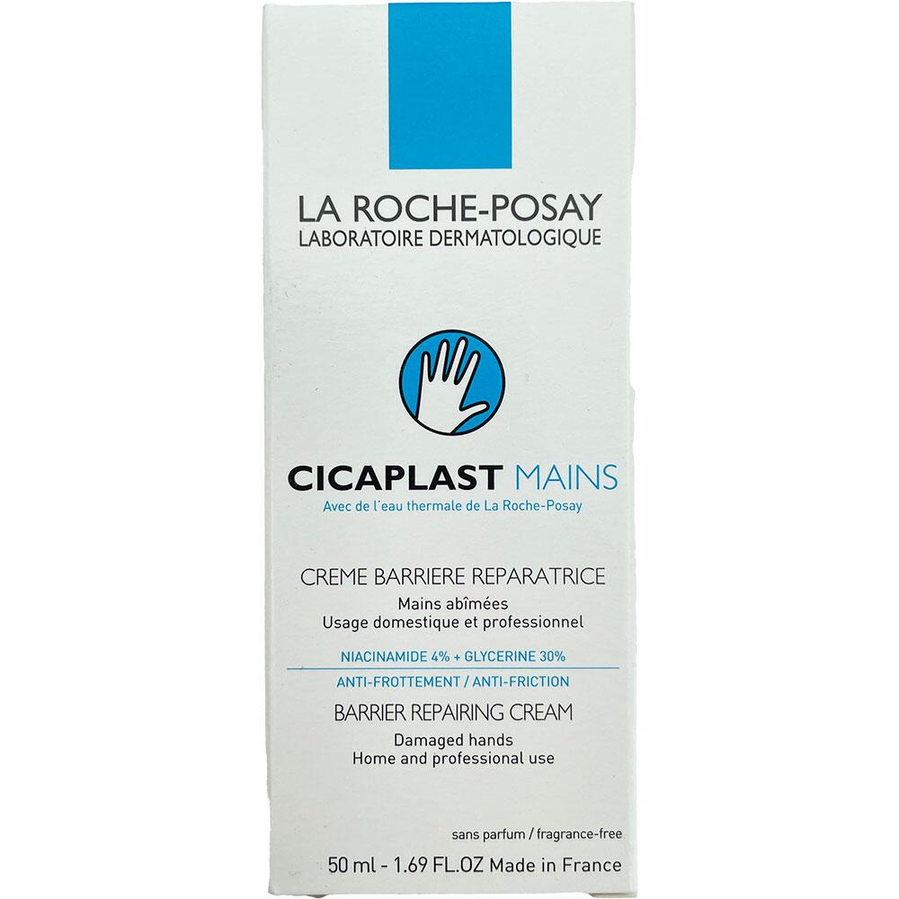 Cicaplast barrier repairing cream La Roche-Posay