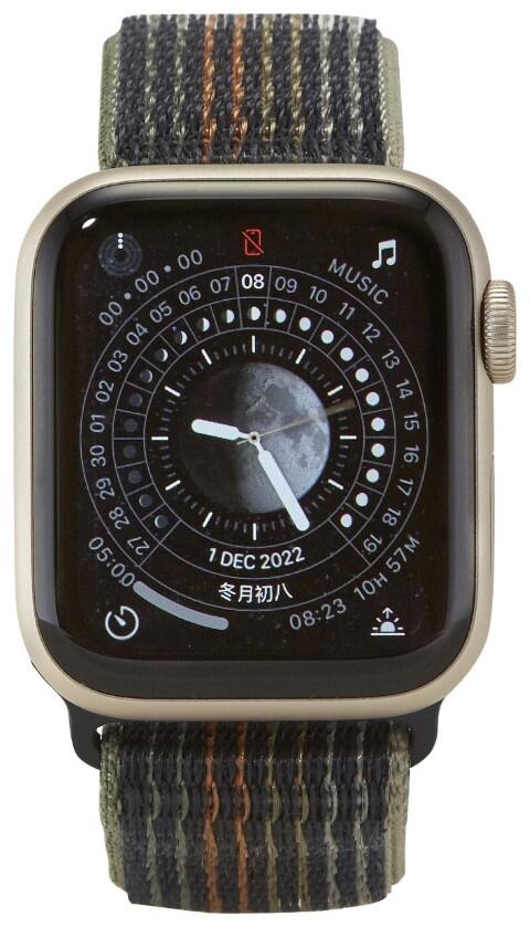 Watch SE 2022 GPS (40 mm) Apple