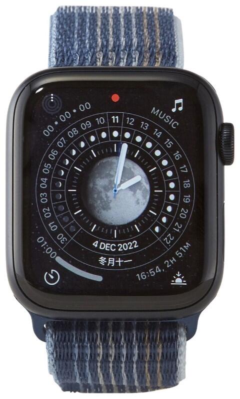 Watch SE 2022 GPS + Cellular (44 mm) Apple