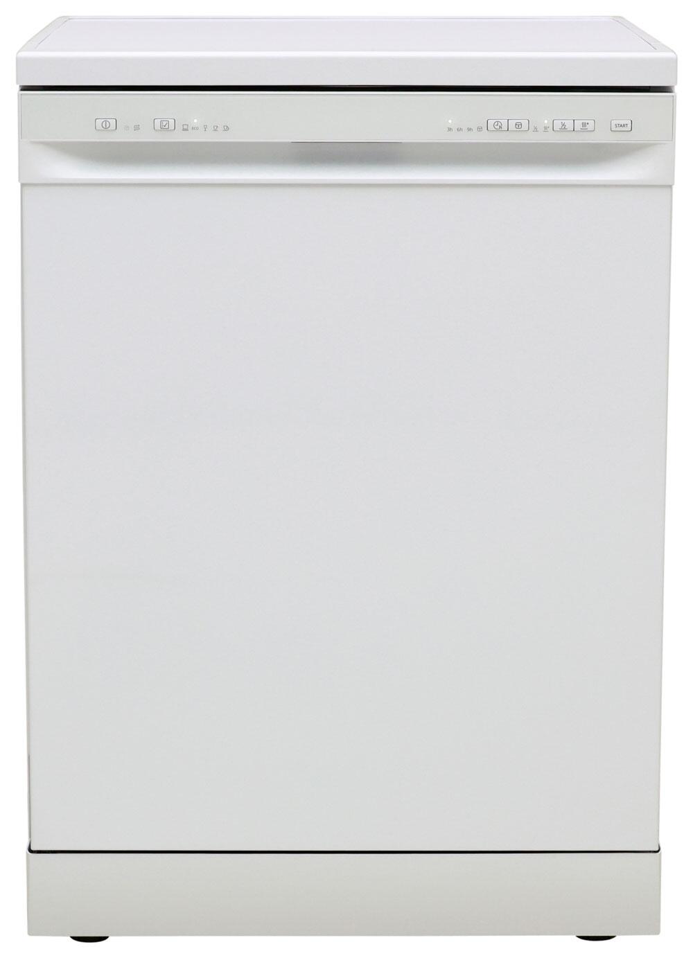 Lagan 705.767.44 Ikea