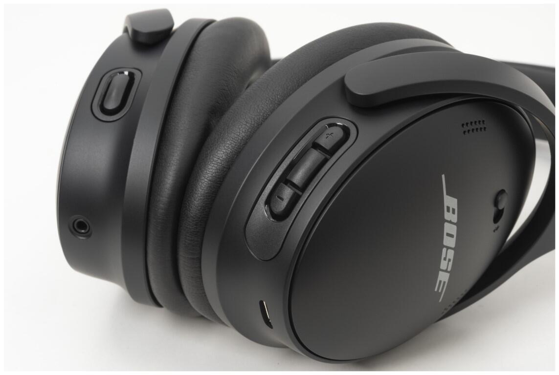 QuietComfort SE Bose