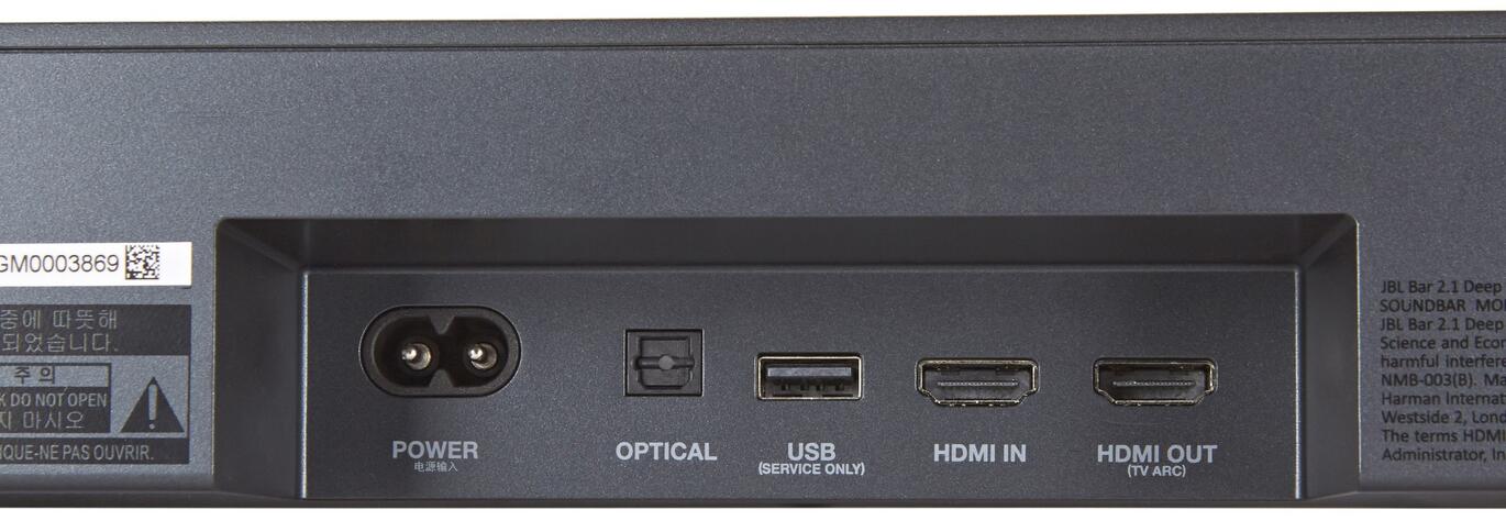 Bar 2.1 Deep Bass (MK2) JBL
