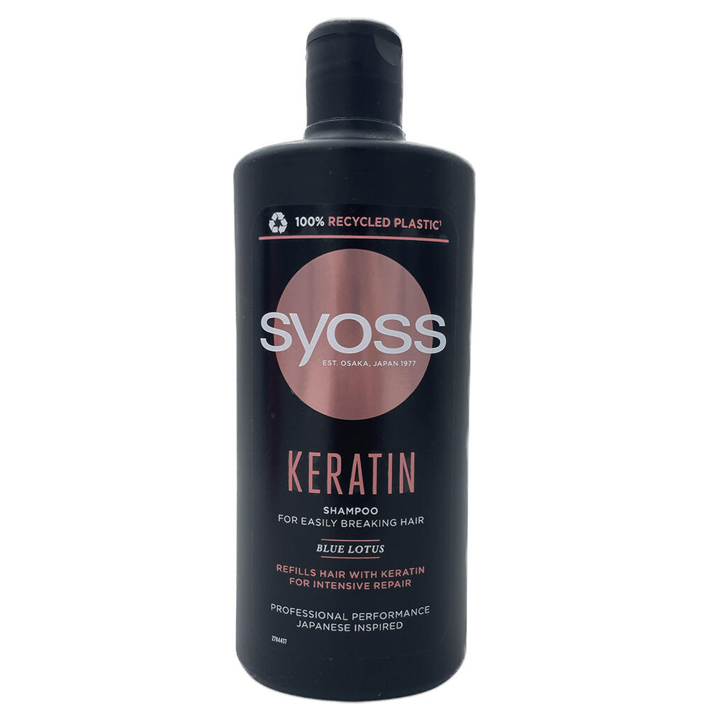 Keratin shampoo blue lotus Syoss