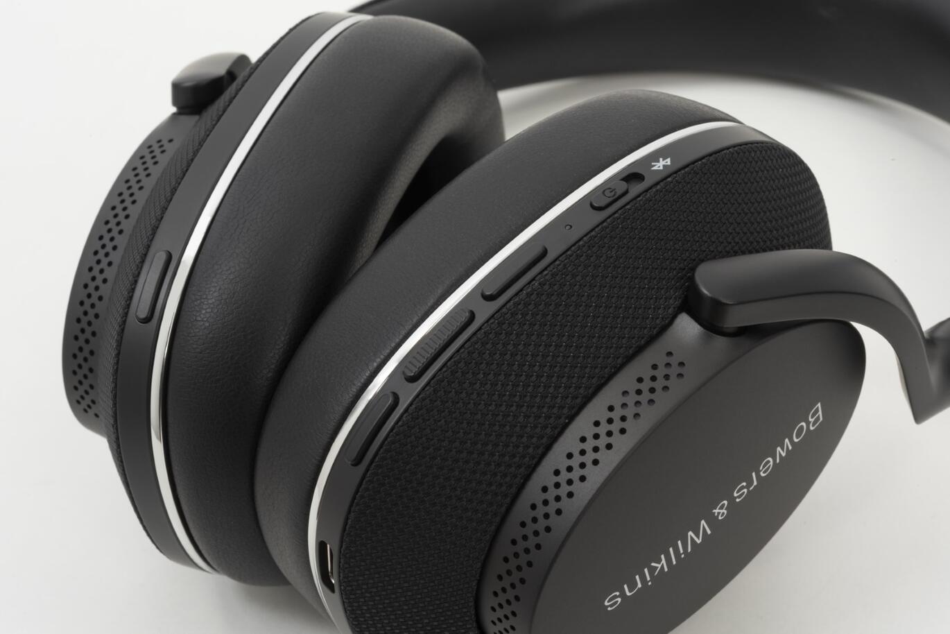PX7 S2 Bowers & Wilkins