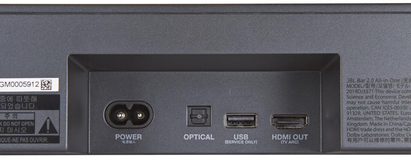 Bar 2.0 All-in-one (MK2) JBL