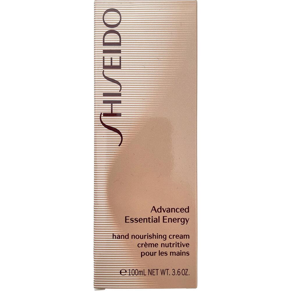 Advanced essential energy hand cream Shiseido