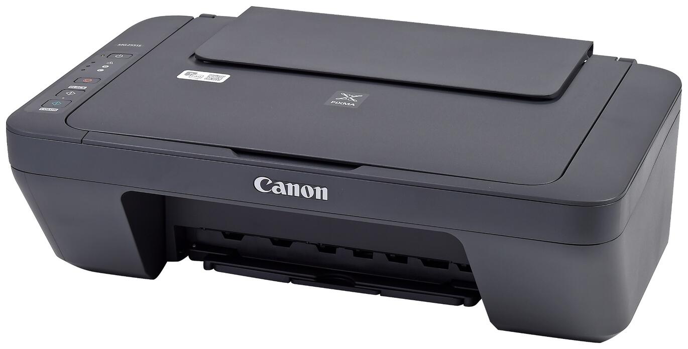 Pixma MG2556S Canon