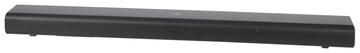 JBL Cinema SB510