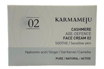 Karmameju Cashmere face cream 02