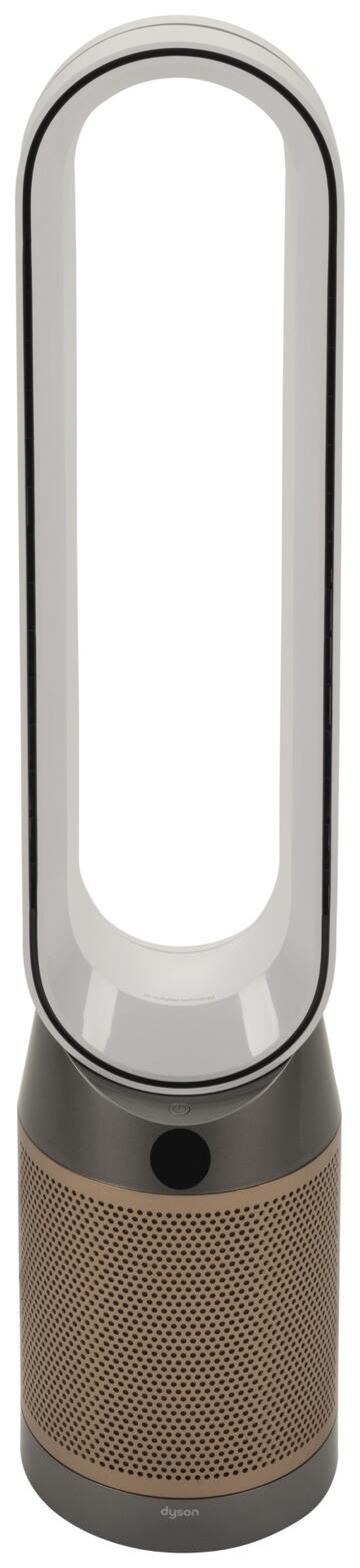 Purifier Cool Formaldehyde Dyson