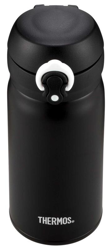Thermos Mobile Pro 0,35 l