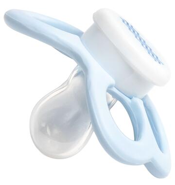 Barnets favorit Symmetrisk