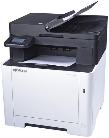 Kyocera Ecosys MA2101cfx