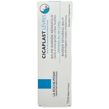 La Roche-Posay Cicaplast lips barrier repairing balm