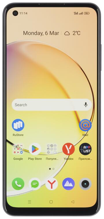 Realme 10