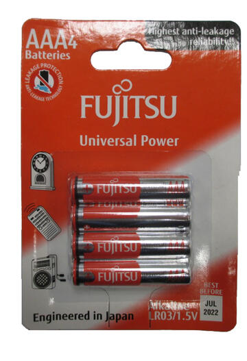 Fujitsu Universal Power