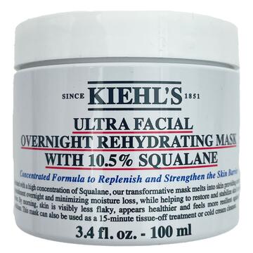Kiehl´s Ultra facial overnight hydrating face mask