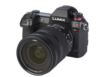 LUMIX S1R + Lumix S 24-105mm 1:4 Macro O.I.S. Panasonic