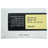 Advanced snail 92 all in one cream Cosrx