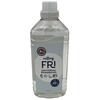 Fri Universalrengøring Parfumefri Salling