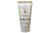 SOS balm Lille Kanin
