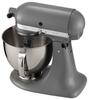ARTISAN 5KSM125 KitchenAid