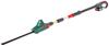 UniversalHedgePole 18 (u/batteri + lader) Bosch