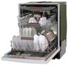 SMU4HVW72S Bosch