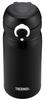 Mobile Pro 0,35 l Thermos