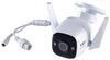 C325WB TP-Link