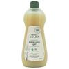 Maskinopvask All-in-one-gel Grøn Balance
