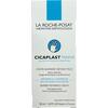 Cicaplast barrier repairing cream La Roche-Posay