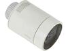Radiator Thermostat E1 Aqara