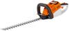 HSA 66 (u/batteri + lader) Stihl