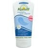 Sensitive hand & nail cream Kamill