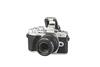 OM-D E-M10 Mark III + M.ZUIKO DIGITAL 45mm 1:1.8 MSC Olympus