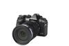 OM-D E-M1 Mark III + M.ZUIKO DIGITAL ED 12-100mm 1:4 IS Pro Olympus