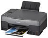 Pixma G2520 Canon