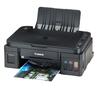 Pixma G2510 Canon