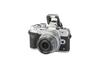 OM-D E-M10 Mark IV + M.ZUIKO DIGITAL ED 14-42mm 1:3.5-5.6 EZ MSC Olympus