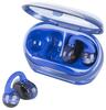 Soundgear Clips JBL