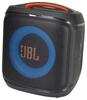 PartyBox Encore Essential 2 JBL