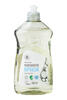 Parfumefri opvask REMA 1000